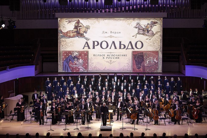 Опера «Арольдо» впервые прозвучала в России