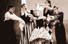 С Вакхом погорячились