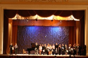 II Международный фестиваль-конкурс «Музыкальный дебют»