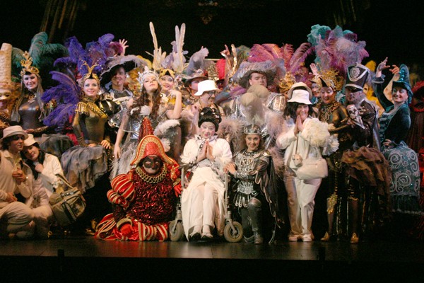 Веселья час