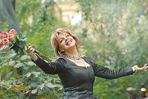 Вибрации любви