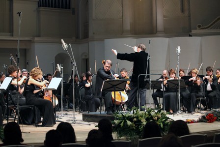 Осенние проекты Московского камерного оркестра «Musica Viva»