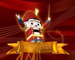 VIII Международный телевизионный конкурс юных музыкантов «Щелкунчик»