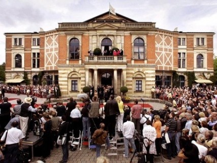 Как я провела летние каникулы