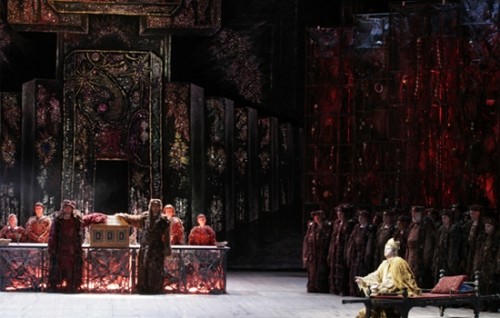 Дыхание вечности