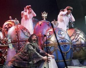 От Распутина к Ленину