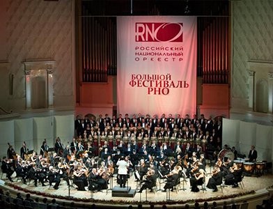 «Опера-гала» и «Реквием» Верди на III Большом фестивале РНО