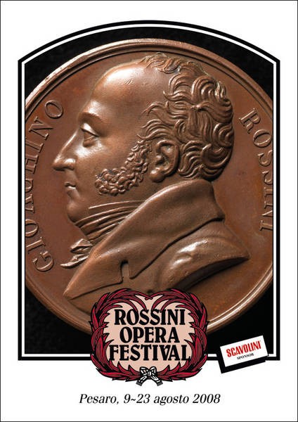 Азбука ROF: от замысла — к началу воплощения…