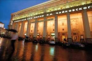 Филармонические редкости