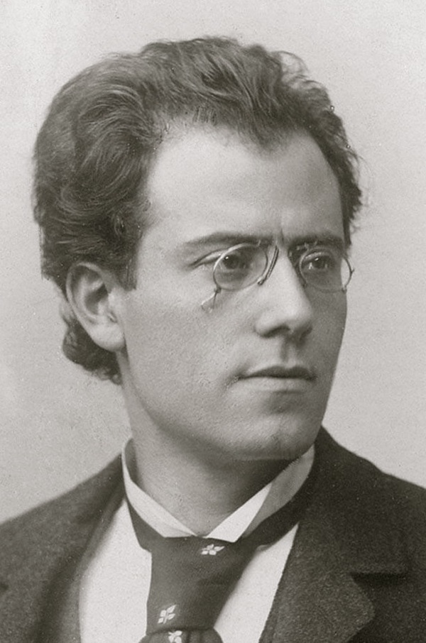Реферат: Густав Малер (Mahler)