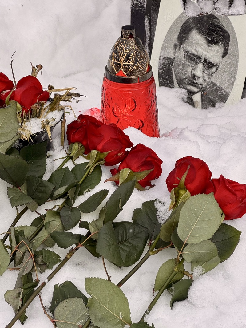 7 февраля 2026 г.