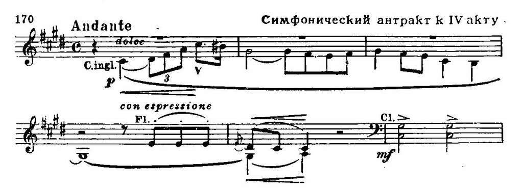 Сочинение по теме Отелло (Othello)