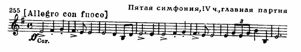 Симфония из нового света. Дворжак симфония 9 из нового света. Дворжак из нового света Ноты для фортепиано. Симфония из нового света Дворжака Ноты для фортепиано.