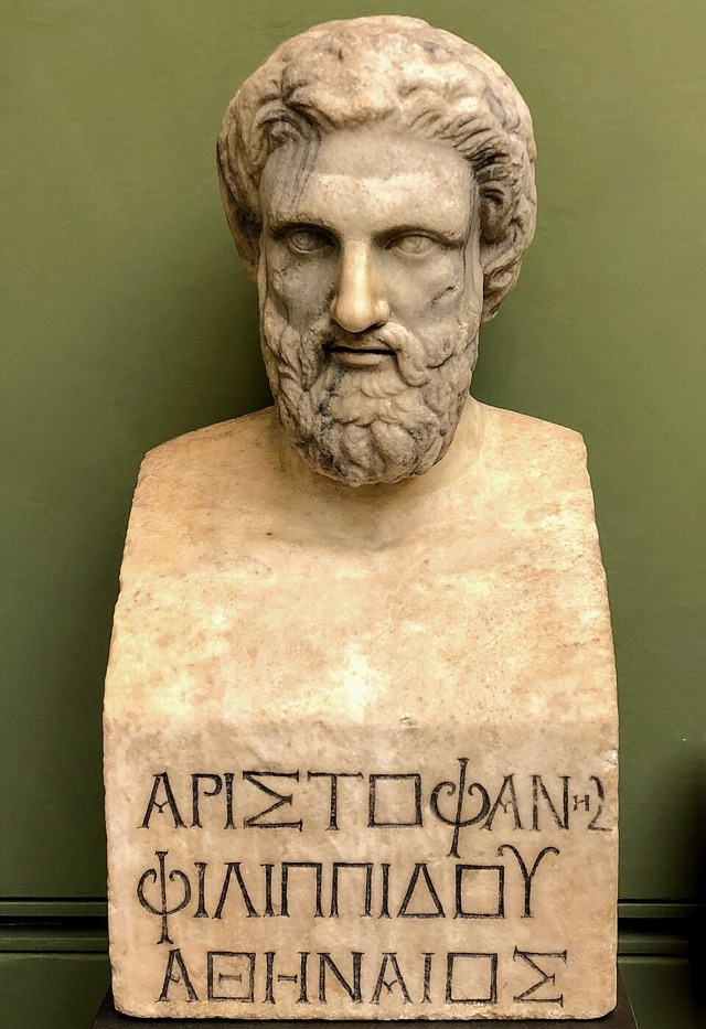Бюст Аристофана