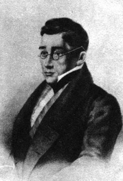 А. С. Грибоедов