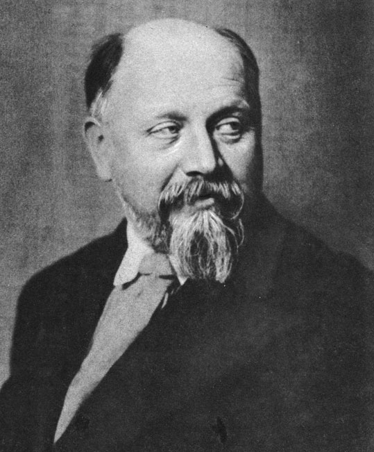 А. А. Брянцев