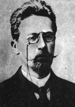 А. П. Чехов