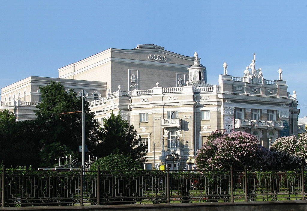 Екатеринбургский театр оперы и балета (Ekaterinburg Opera and Ballet Theatre)