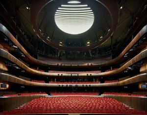 Оперный театр Осло (Operahuset)