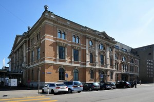 Концертный зал «Тонхалле» в Цюрихе / Tonhalle Zürich