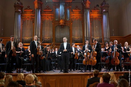 Валерий Гергиев и Оркестр Мариинского театра. Автор фото — Александр Шапунов