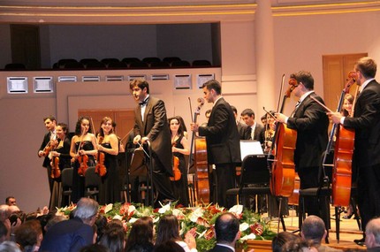 Государственный молодежный оркестр Армении