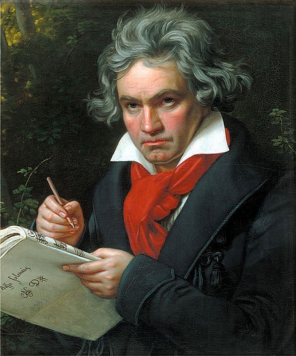 Бетховен в 1820 году