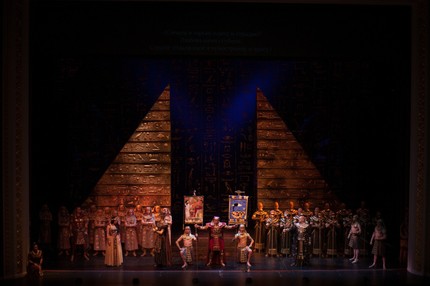 «Аида» в Самарском оперном театре