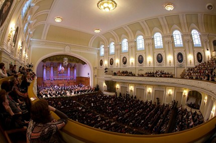 Большой зал Московской консерватории. Фото — mospat.ru