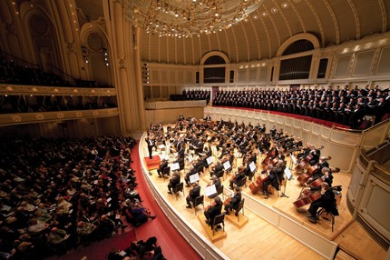 На концерте Чикагского симфонического оркестра. Фото Тодда Розенберга