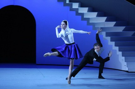 Премьера балета «Укрощение строптивой» в Большом театре