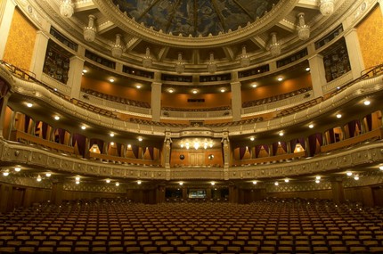 Государственная опера Штутгарта / Staatsoper Stuttgart