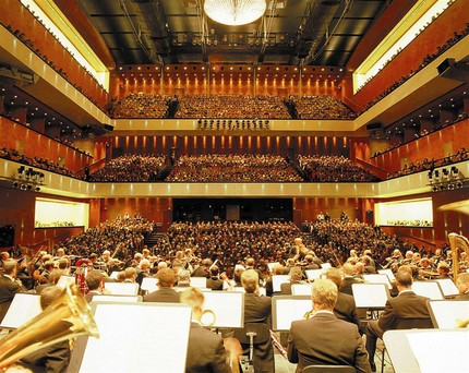 Фестшпильхаус в Баден-Бадене / Festspielhaus Baden-Baden