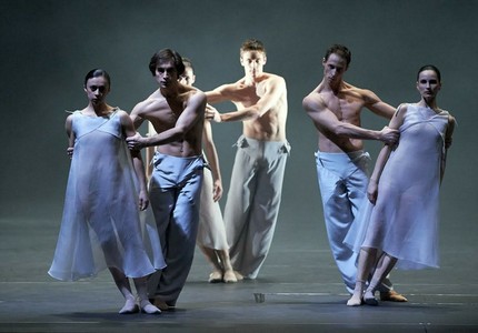 Венский государственный балет