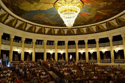 Бурятский театр оперы и балета
