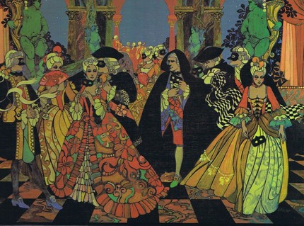 Опера Верди «Бал-маскарад» / Un ballo in maschera
