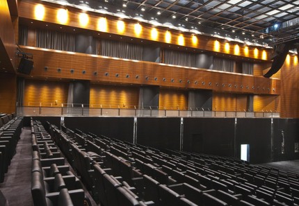 Концертный зал «Барвиха Luxury Village» / Barvikha Concert Hall