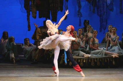 Балет «Корсар» в постановке Мариинского театра