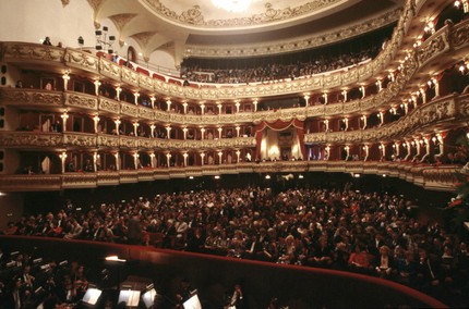 Театр «Филармонико» в Вероне / Teatro Filarmonico di Verona