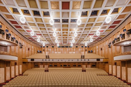 Лейпцигский оперный театр / Opernhaus Leipzig