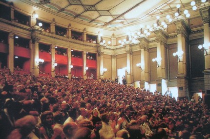 Байрёйтский театр Вагнера («Фестшпильхаус») / Bayreuth Festspielhaus