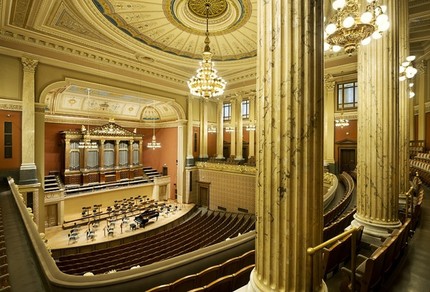 Концертный зал «Рудольфинум» в Праге