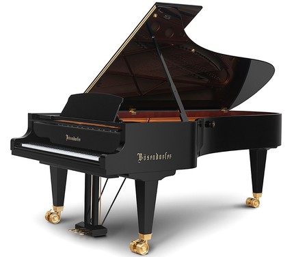 Концертный рояль Bosendorfer