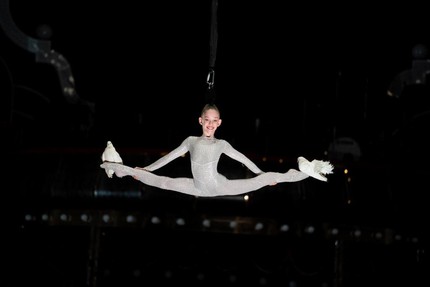 Камила Степанова