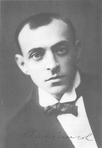 Евгений Багратионович Вахтангов