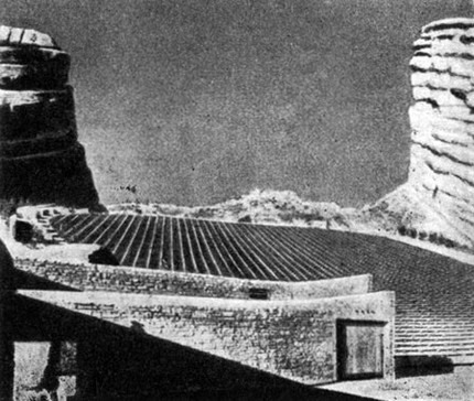 «Амфитеатр в Красных скалах». Общий вид