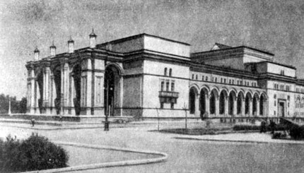 Общий вид Театра оперы и балета им. Навои в Ташкенте