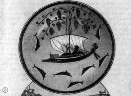 Дионис на корабле. Чернофигурная чаша (внутренняя сторона) работы Эксекия. Около 540 до н. э.