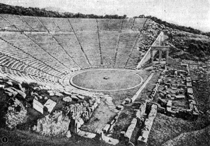 1) Руины театра в Эпидавре. Эллинистическая эпоха