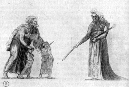 Медея и её дети. Сцена из трагедии. Стенная живопись в Помпеях